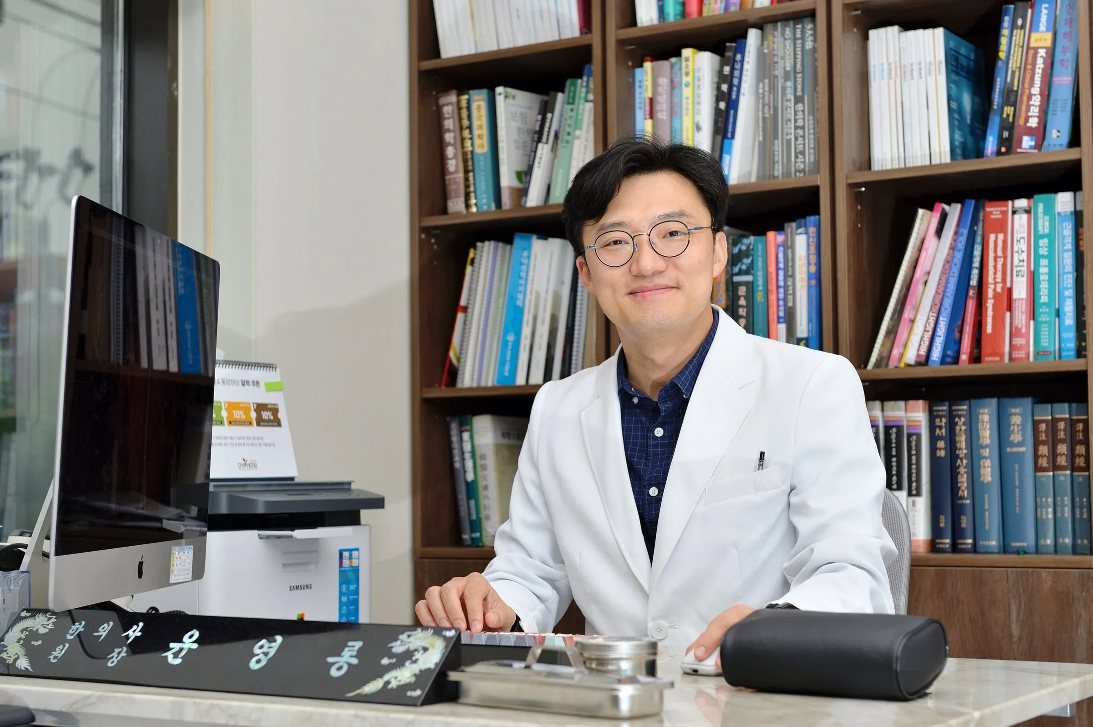 윤영롱 대표원장