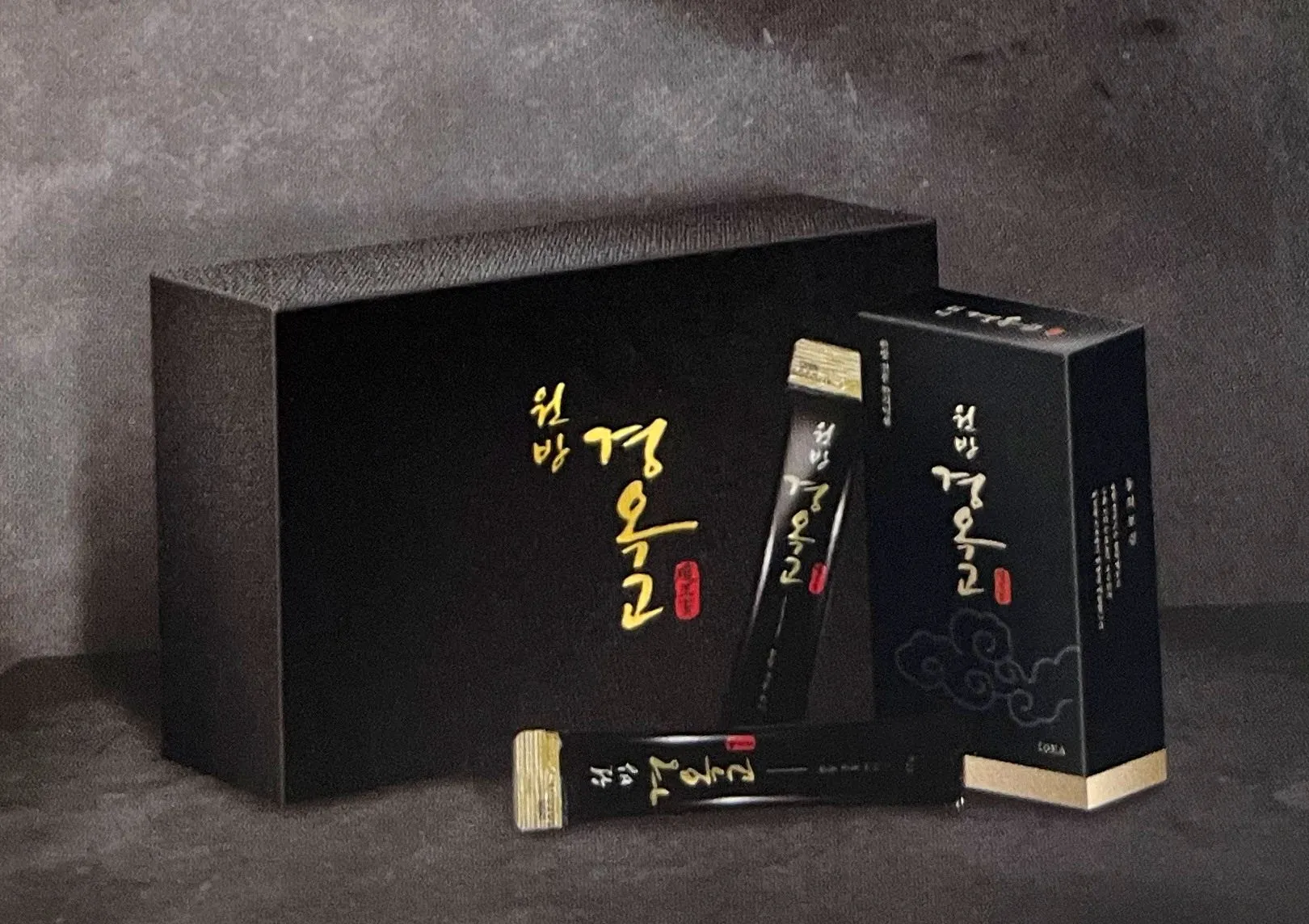 경옥고