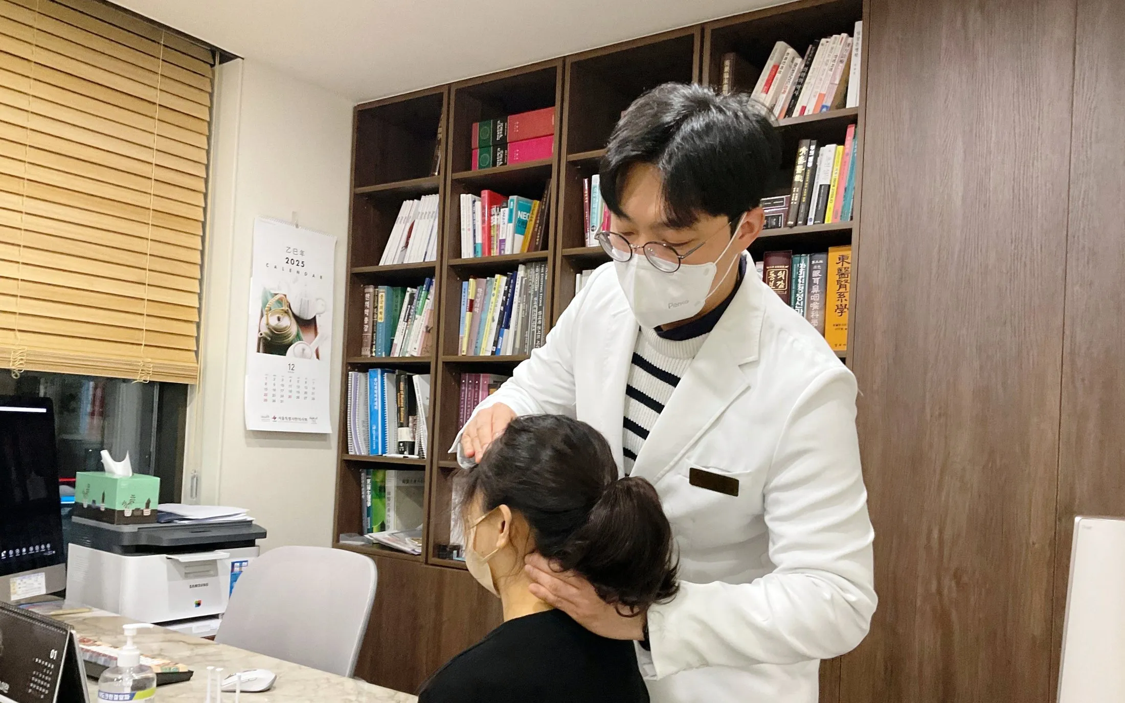 추나요법 · 체형교정 진료