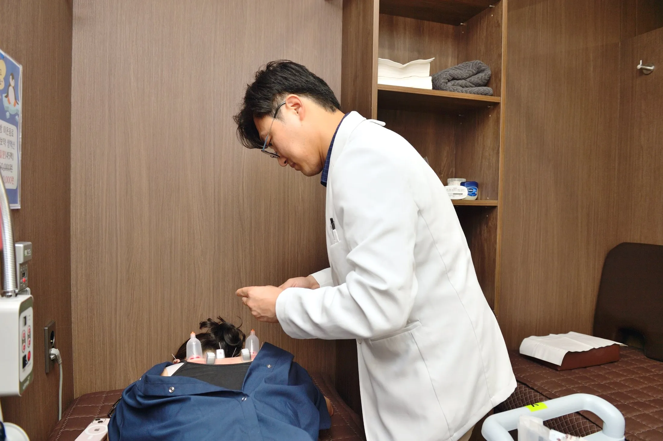 교통사고 후유증 진료