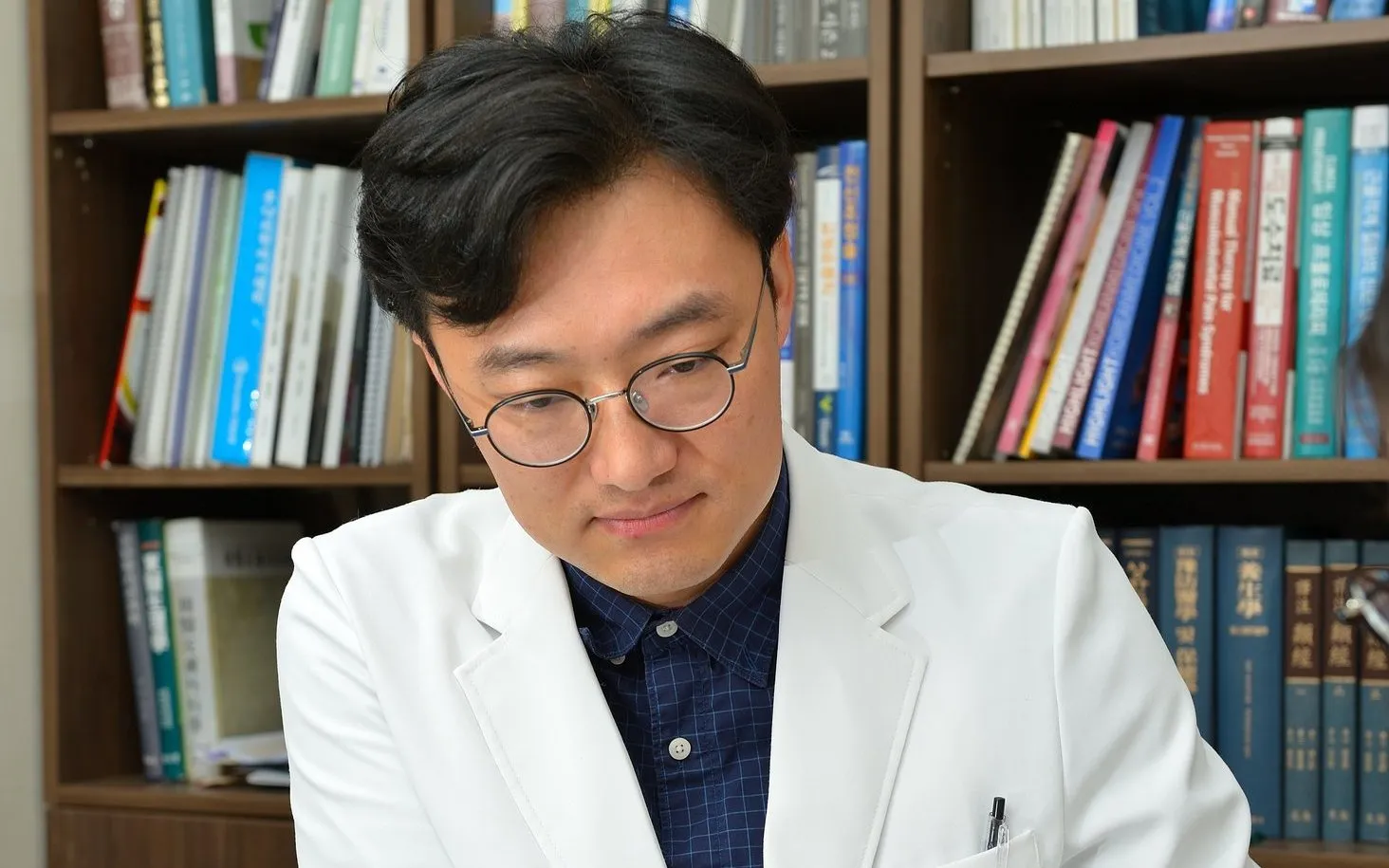 여성 건강 진료